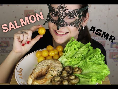 Видео: АСМР Стейк из ЛОСОСЯ/ASMR Mukbang SALMON Steak EATING SOUNDS