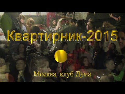 Видео: Диана Арбенина. Квартирник-2015