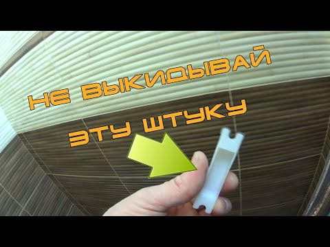 Видео: как врезать ответную планку в межкомнатную дверь без фрезы