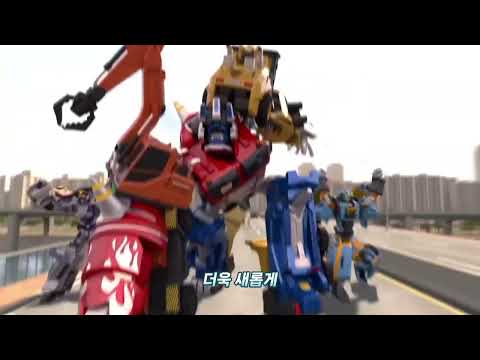 Видео: Опенинг Тоботов Герои Дэйдо 3-его сезона Part.3 наоборот #тобот #tobot #또봇 