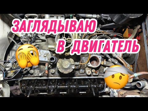 Видео: ПАЗ автодом. Техничка ч.3 - эндоскоп + регулировка клапанов