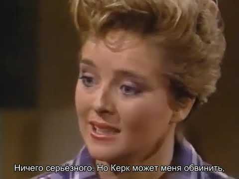 Видео: Санта Барбара   427 русские субтитры