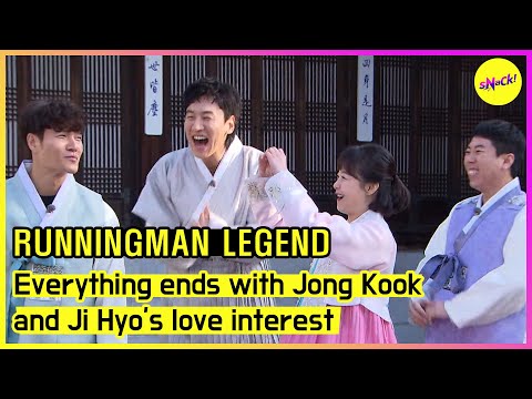 Видео: [RUNNINGMAN THE LEGEND]Все заканчивается любовным интересом Чон Кука и Чжи Хё (ENGSUB)