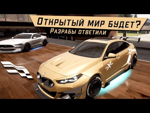 Видео: Racing Master - Ответы разработчиков после Второй беты (Открытый мир, физика и графика)