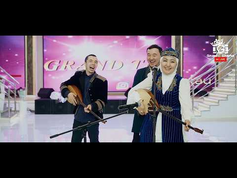 Видео: Сара тоқтамысова | Сырым ауезхан | Жандарбек бұлғақов | Тойда Жаңа айтыс