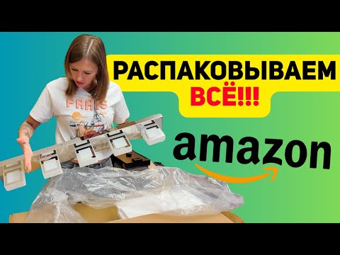 Видео: НАМ ЭТО ПРИГОДИТСЯ. С РАДОСТЬЮ ОСТАВИЛИ СЕБЕ