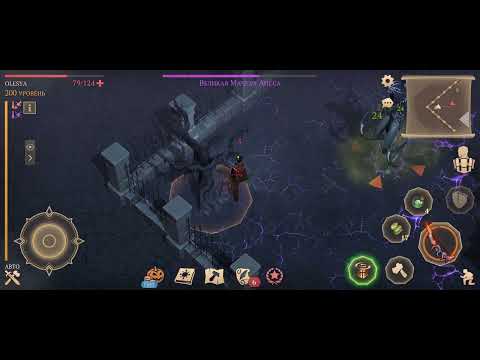 Видео: Мачеха Аисса. Даже скелеты не пришли