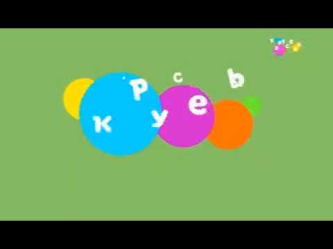 Видео: Карусель фрагмент эфира (12.04.2021 5)