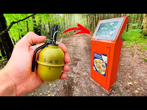Видео: ✅ МОЩНАЯ ПЕТАРДА + БАНКОМАТ 🏧 Купил ЗАКРЫТЫЙ БАНКОМАТ на Аукционе! 💥 Топ мощных петард в банкомате