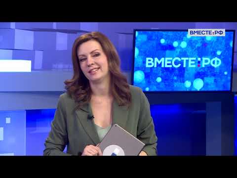 Видео: Продление «дачной амнистии» до 2031 года