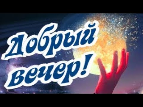 Видео: Приветик! Это Я! Я здесь....