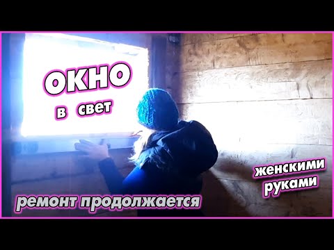 Видео: Маленькая, но важная вещь в ванную комнату