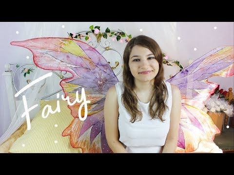 Видео: Как стать феей! Делаем крылья феи! 0+