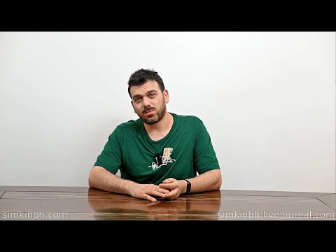 Видео: Все плохо со слухом: защита утопических идей