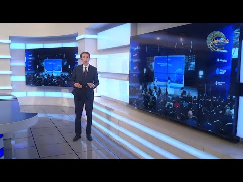 Видео: АПТА / ЖЕТІСУ ОБЛЫСЫ / 04.10.2025