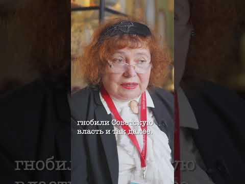 Видео: #методист #музейноедело #музеология