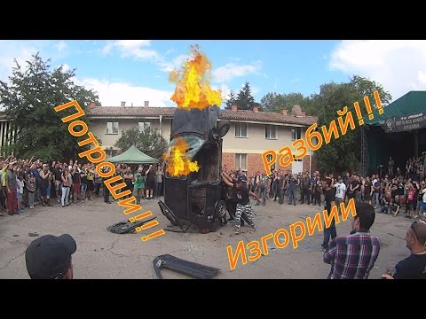 Видео: Към Казанлък на Мото събор/Игри, Бира и забавления..