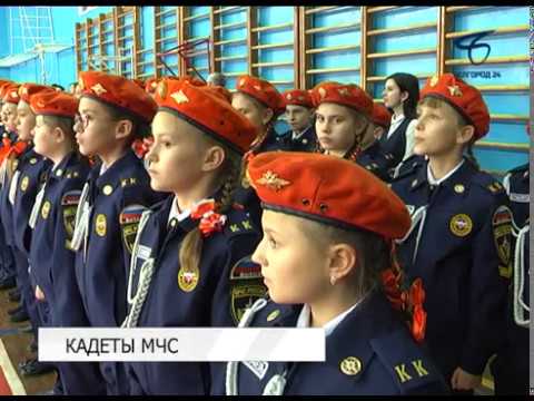 Видео: Белгородские кадеты МЧС торжественно приняли присягу