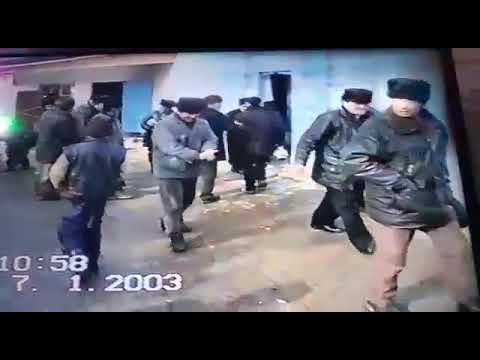 Видео: Уч бай аксакалдары 2003 жыл.