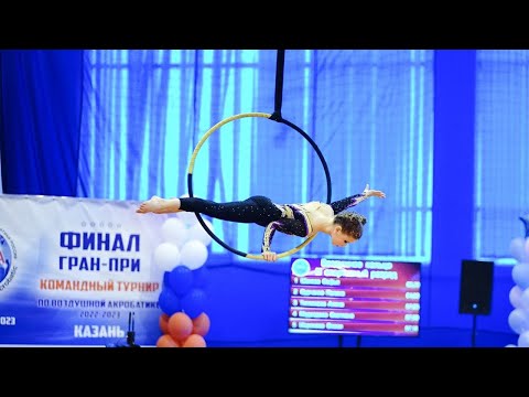 Видео: RAPA 2022-2023, финал в Казани, воздушное кольцо - Анна Берникова