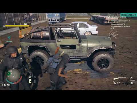 Видео: State of Decay 2 - Мигер-Вэлли 12 - Смертальная зона