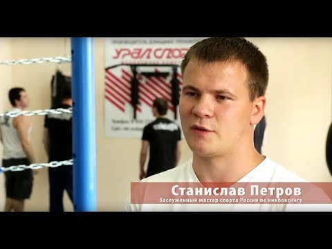 Видео: Полный видео обзор тренажёра Турник Брусья Пресс 3в1 УРАЛ