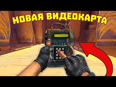 Видео: Лютые приколы в играх | WDF 173 | RTX 2080 Ti