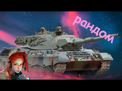 Видео: качаем орбиту, попутно выполняем лбз