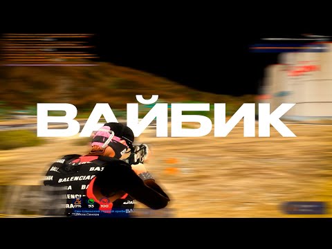 Видео: НАСТРЕЛЯЛ НА ЧИЛЛЕ ASMR 💖 | СПОКОЙНОЕ ПЛАВНОЕ ТУЛЕВО GTA5RP MURRIETA
