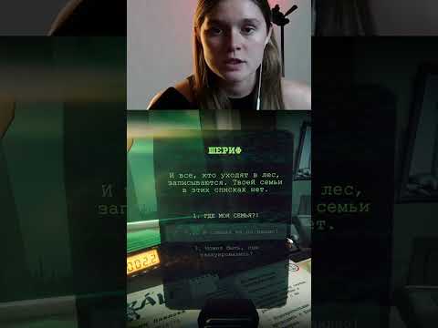 Видео: Static Dread: The Lighthouse//прохождение