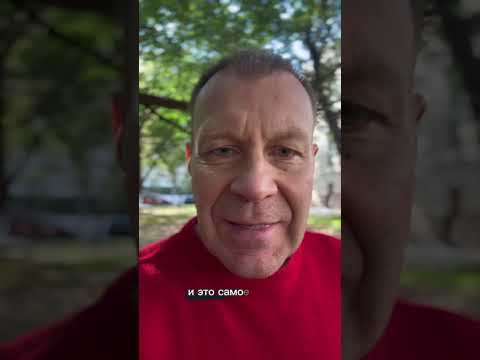 Видео: Вся правда о том, нужна ли женщина? Об этом Вам почти никто не рассказывает.