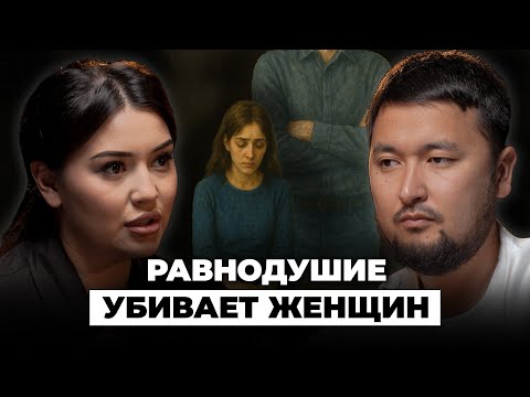 Видео: Нас пытались утопить в бассейне | Алина Жакыпова | Кана Подкаст