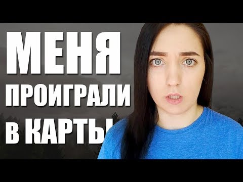 Видео: МАНЬЯКИ В МОЕЙ ЖИЗНИ. ЧАСТЬ 2. OLYA GRACE