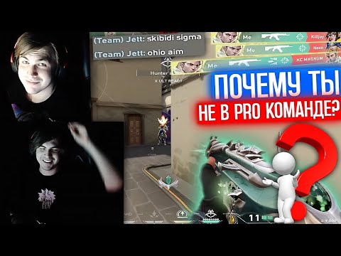 Видео: ТОП РАДИАНТЫ В ШОКЕ С АИМА ТАНКЗОРА | Нарезка со стрима Танкзора #89