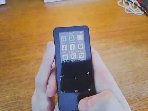 Видео: Распаковка Mp3 плеера с AliExpress без комментариев (почти)
