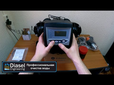 Видео: Autotorol Magnum Cv 298-762 | Настройка клапана управления