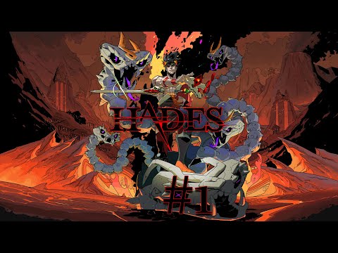 Видео: Сбегаем из дома в ♛ Hades ♛ Прохождение #1