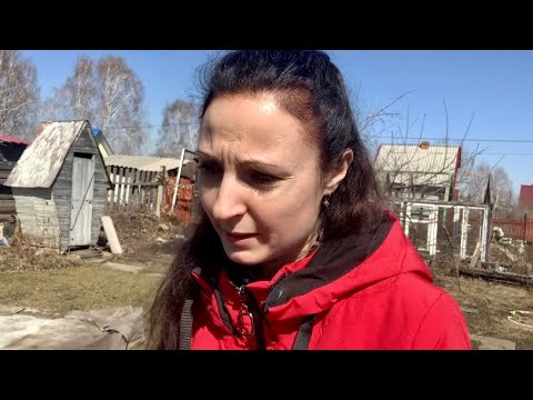 Видео: Я СИЛЬНО ОШИБЛАСЬ, КУПИВ ЗАБРОШЕННУЮ ДАЧУ………НЕ ДЕЛАЙТЕ ЭТОГО #1