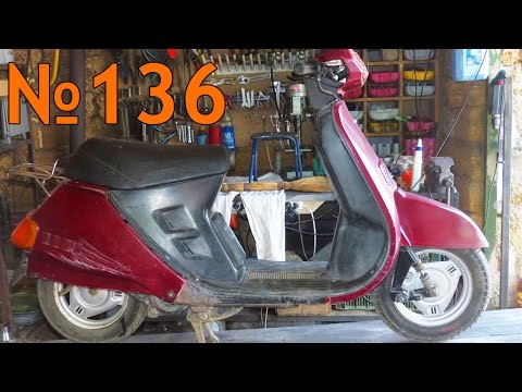 Видео: Honda Lead af01:ремонт ветерана труда