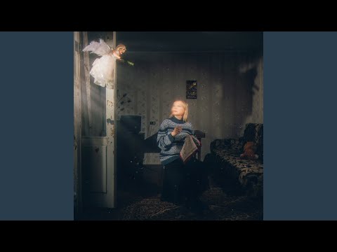 Видео: Ангел озорной (музыка к фильму "Чувства Анны")