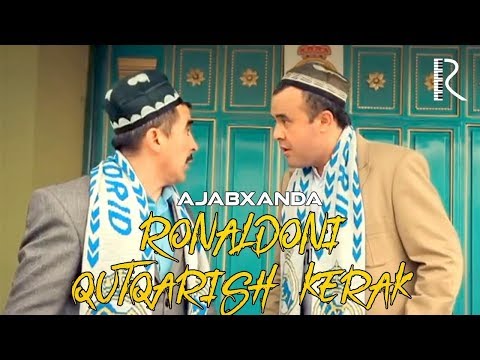 Видео: Ajabxanda - Ronaldoni qutqarish kerak | Ажабханда - Роналдони куткариш керак