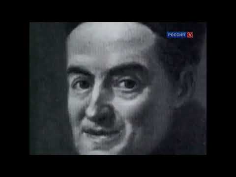 Видео: Слыхали ль вы? Максим Березовский