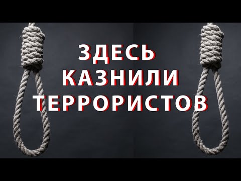 Видео: Неизвестный Петербург. Тайна Лисьего Носа