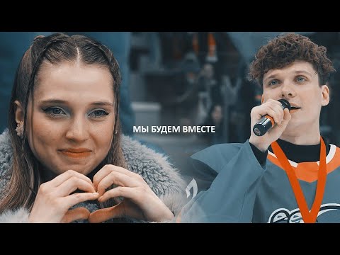 Видео: Влад и Алиса || Мы будем вместе