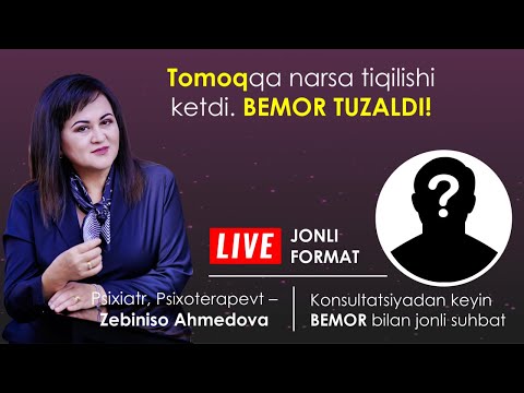 Видео: Томоққа тиқилиш кетди ураа! Алҳамдулиллаҳ