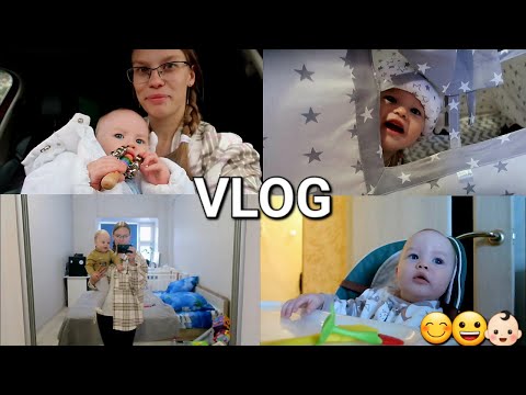 Видео: Будни в декрете с 7 месячным малышом❤️ Дёмочка уже стоит👶🏻 Вечерняя рутина👌