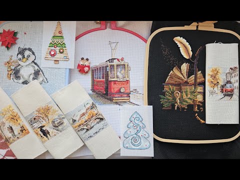 Видео: 18. ГОТОВЫЕ работы, СТАРТЫ и продвижения. Планы на ЗИМУ. Как я ВЫШИВАЮ на РАВНОМЕРКЕ. #crossstitch