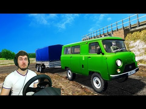 Видео: ВЕЗЕМ СТРОЙМАТЕРИАЛЫ К ГЕНЕРАЛУ НА ДАЧУ - RP CITY CAR DRIVING + РУЛЬ