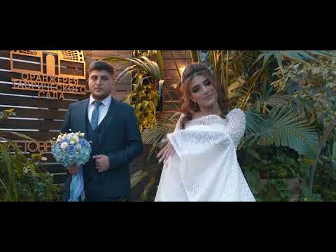 Видео: Свадьба Фарида & Джамиль / Санкт-Петербург / Ресторан Золотой Двор / 26.03.2022