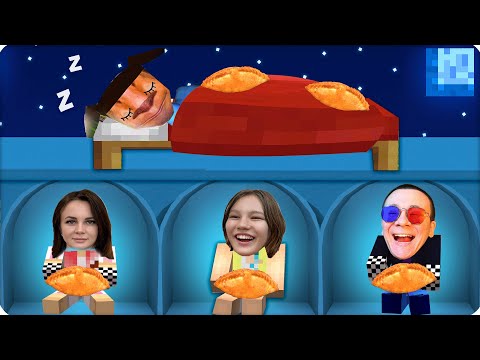 Видео: 🙆‍♀️СТРОИМ СЕКРЕТНУЮ БАЗУ под КРОВАТЬЮ ТИМОХИ из 5 НОЧЕЙ с ТИМОХОЙ в МАЙНКРАФТЕ! НУБИК ШЕДИ ЛЕСКА
